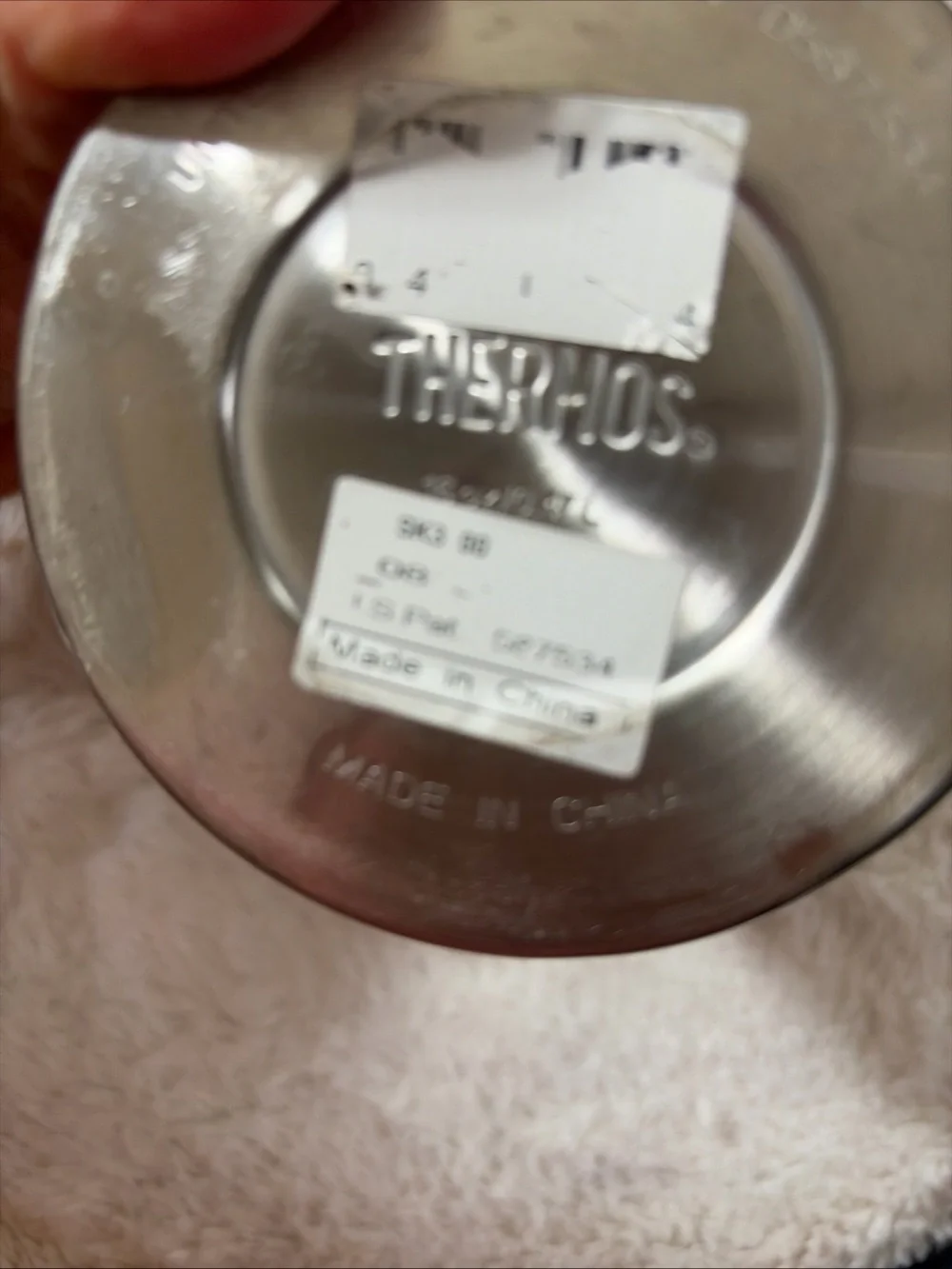Thermos Stainless Steel Food Jar in Brushed Silver